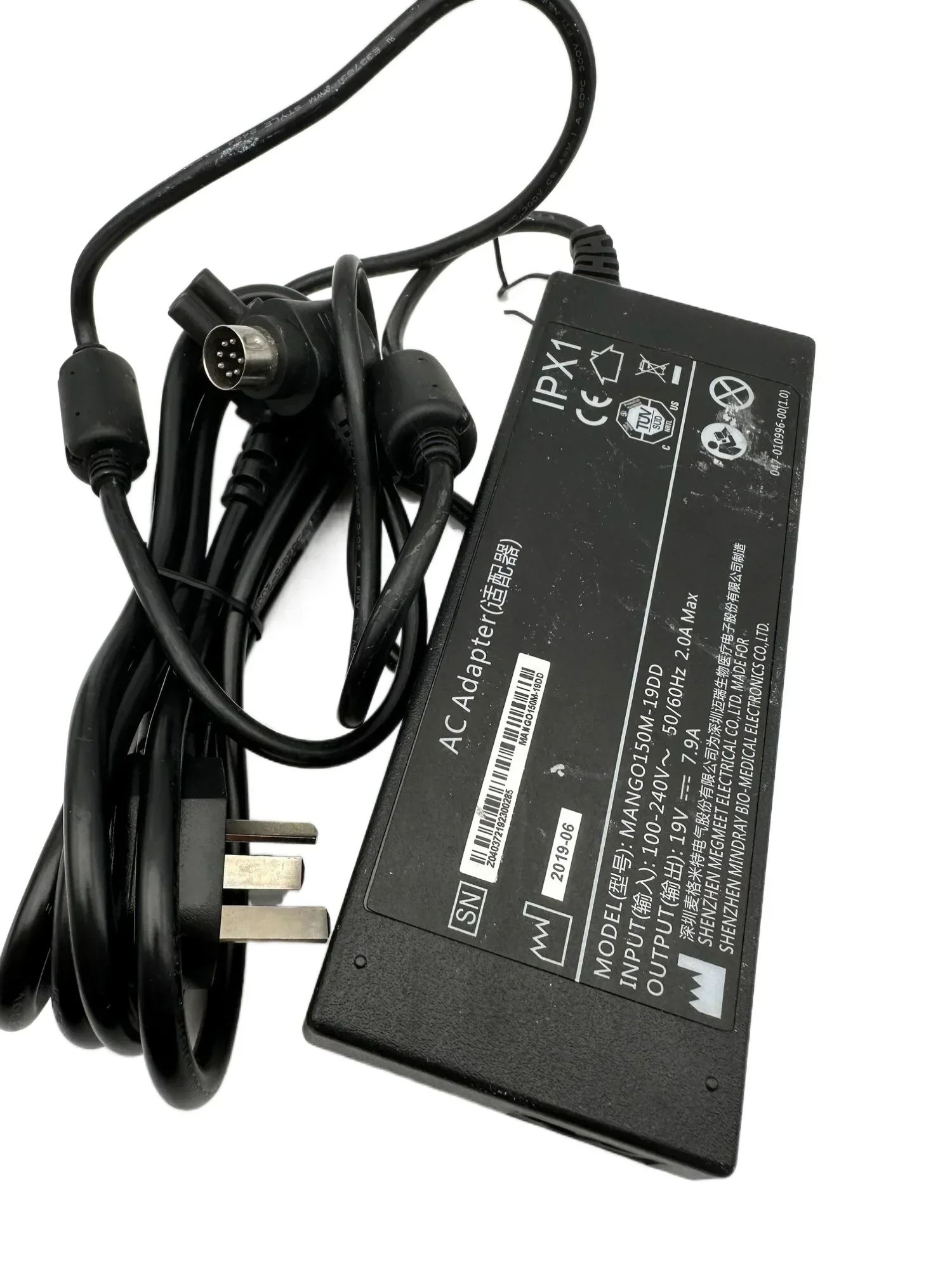 MANGO150M-19DD AC Adaptör Şarj - Gardening Tools With Picture incelemesi ve fiyatı