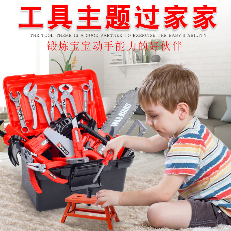 Çocuklar için Alet Seti, Oyunc - Gardening Tools Kit For Kids incelemesi ve fiyatı